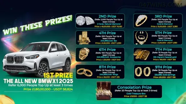 047win App Mobile